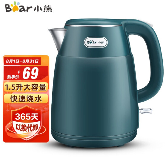 49元包邮！小熊 家用304不锈钢双层防烫烧水壶1.5L