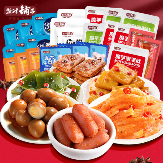 20.9元包邮！盐津铺子 休闲辣卤类零食大礼包 60包