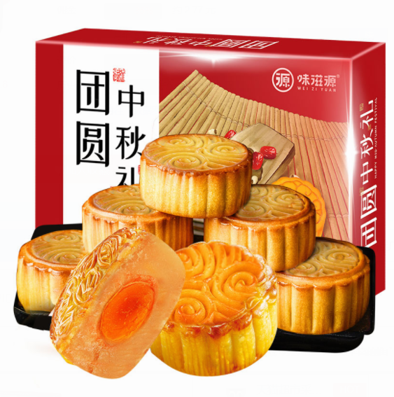 7.9元包邮！味滋源 广式蛋黄莲蓉月饼礼盒6味6饼360g