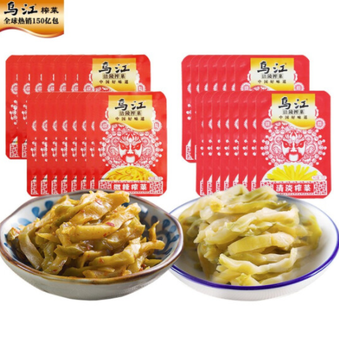 【有券的上】6.9元包邮！乌江 脆口榨菜芯 30g*10袋