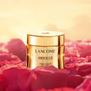 包邮包税!LANCOME 兰蔻 菁纯面霜 60ml 轻盈版 包邮包税!LANCOME 兰蔻 菁纯面霜 60ml 轻盈版