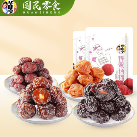 14.9元包邮！华味亨 话梅蜜饯组合472g