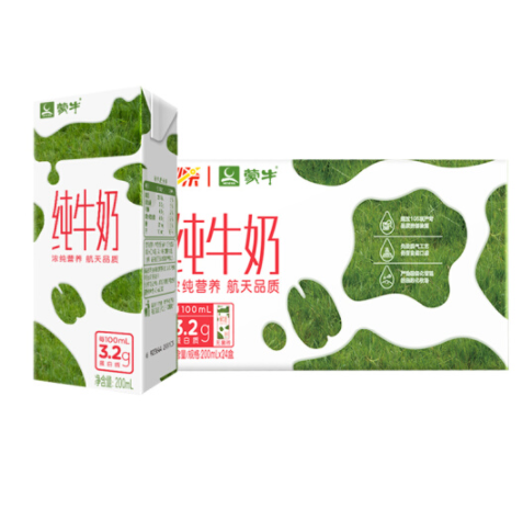 【1.5元/盒】蒙牛 纯牛奶全脂 牛奶200ml×24盒*3件