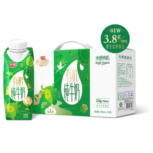 【神价】95.35元！光明 有机纯牛奶梦幻盖250mL*10盒*2+赠2箱
