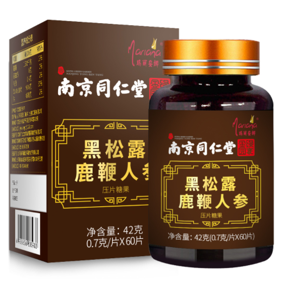 39元包邮！南京同仁堂 人参鹿鞭片 60片