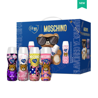 39.9元包邮！纯甄&MOSCHINO联名 白桃石榴味酸奶230g*10瓶