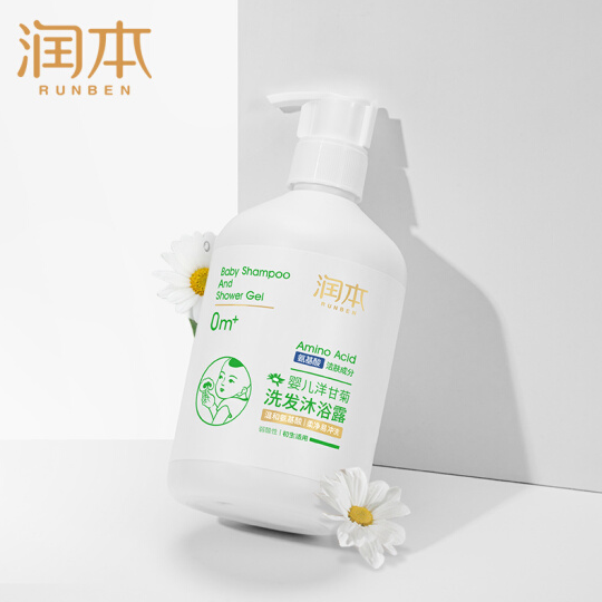 3.8元！润本 婴儿洗发沐浴露二合一500ml