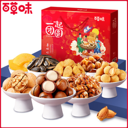 【中秋好礼】43元包邮！百草味 坚果零食大礼包 1512g