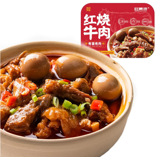 39.7元！桂青源 红烧牛肉熟食 240g/盒*6件