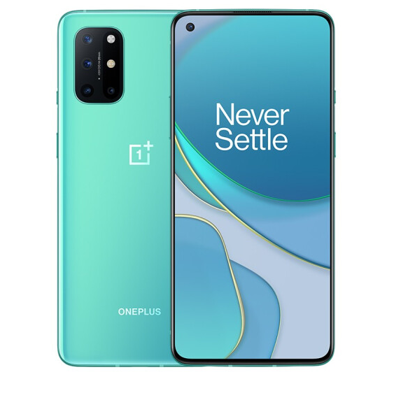 2599元包邮！一加 8T 5G智能手机 12GB+256GB 青域