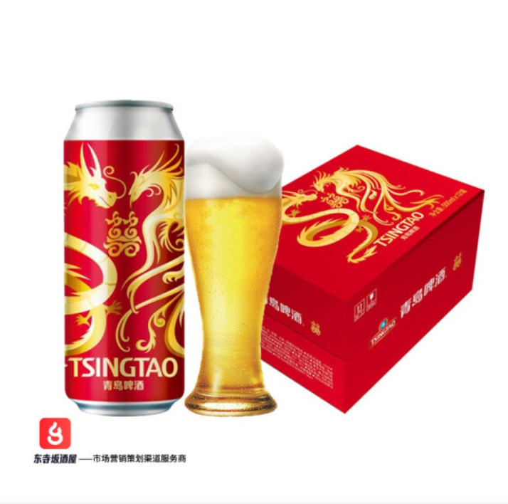 118元包邮！青岛啤酒 龙凤呈祥喜庆装 ≥4度 500ml*36