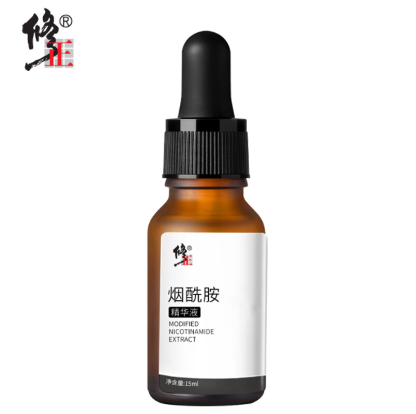 9.9元包邮！修正 烟酰胺原液15ml
