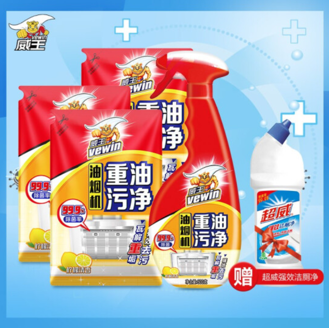 19.9元包邮！超威 厨房净清洁剂500g+420g*3袋+赠洁厕液500g