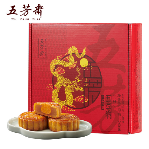 16.9元包邮！五芳斋 龙腾中秋月饼礼盒 240g*2件