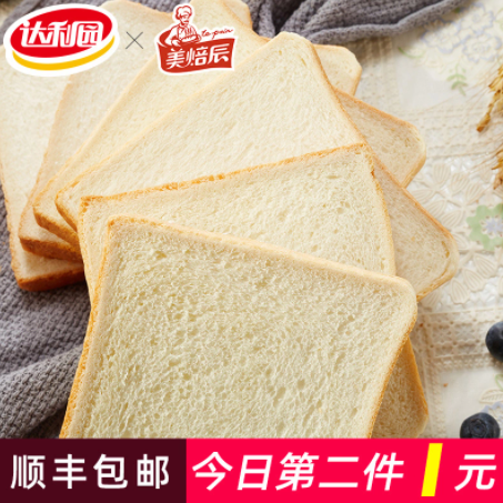 14.8元包邮！达利园美焙辰吐司面包400g*3