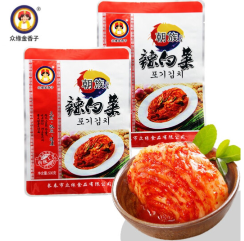 12.9元包邮！众缘金香子 辣白菜免切泡菜500g*3袋