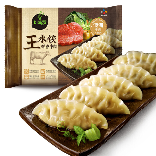 98.17元！必品阁 鲜香牛肉王水饺 300g*7件