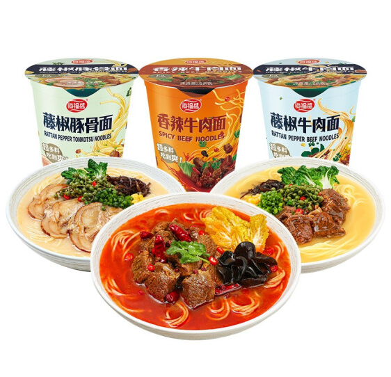 9.9元包邮！海福盛私房牛肉泡面3桶