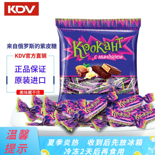 6.9元包邮！kdv 俄罗斯进口巧克力糖 500g*3件