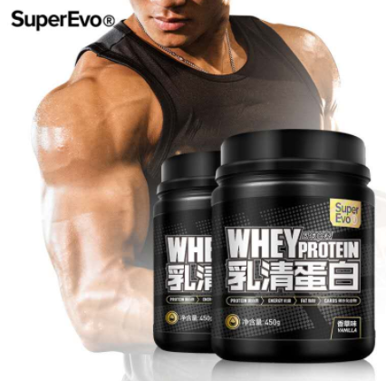 9.9元包邮！SuperEvo 增肌纯乳清蛋白粉450g