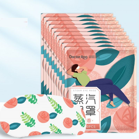 9.9元包邮！袋鼠医生 热敷蒸汽眼罩 10片