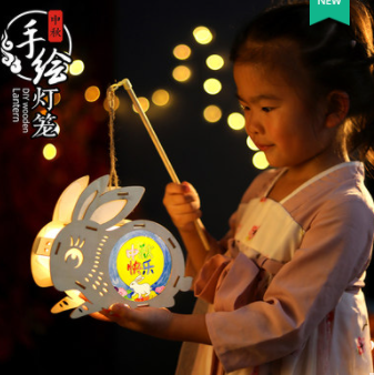 9.8元包邮！中秋节 diy材质 儿童手绘灯笼