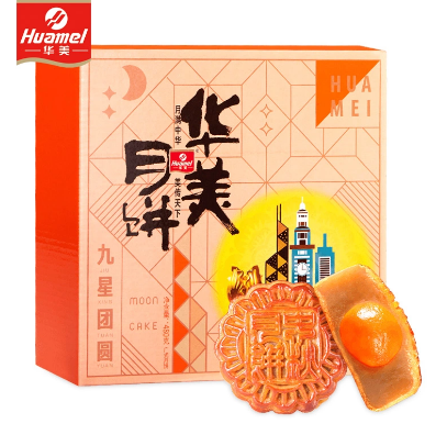 14.9元包邮！华美月饼九星团圆礼盒 9饼6味 480g