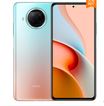 【百亿补贴】1429元包邮！红米 Note 9 Pro 5G手机 8GB+128GB