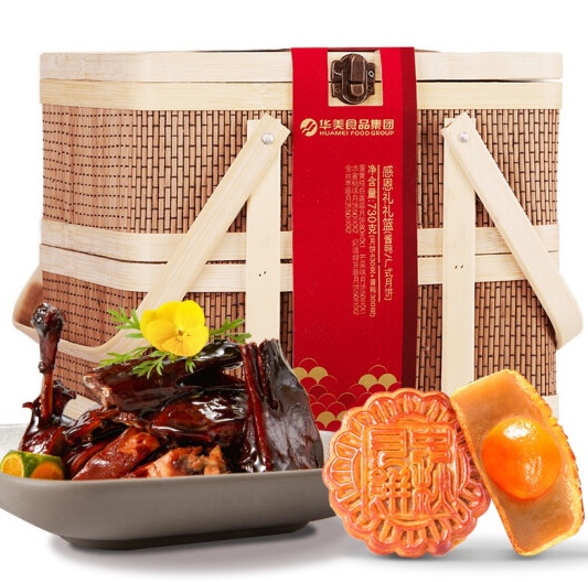 39.9元包邮！华美 双层竹篮中秋月饼酱鸭礼盒730g