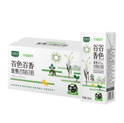 39.9元包邮！豆本豆 谷色谷香谷物豆奶 250ml*48盒