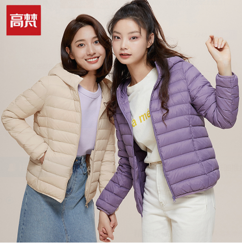 【凑单神价】78.64元包邮！高梵 2021年新款石墨烯轻薄羽绒服