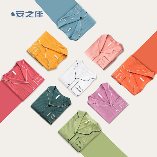 69元包邮！安之伴睡衣纯棉春款21年新品