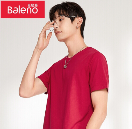 【神价】29元包邮！Baleno 班尼路 纯色T恤*3件