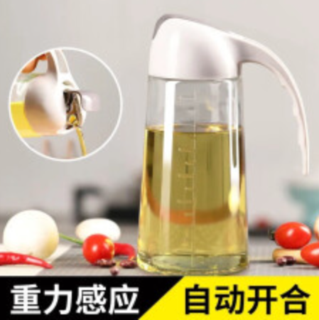 7.9元包邮！大号油壶带刻度 1个装630ml