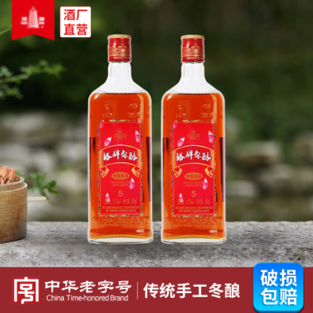 14.9元包邮！塔牌 绍兴黄酒 三年陈酿花雕酒500ml*2瓶