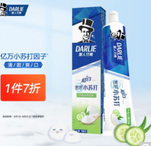 4.28元！DARLIE 黑人 超白密泡小苏打牙膏190g
