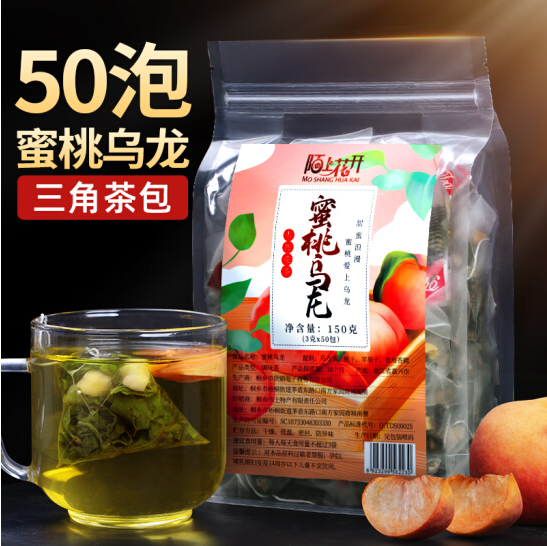 19.8元包邮！陌上花开 蜜桃乌龙茶大份量50包