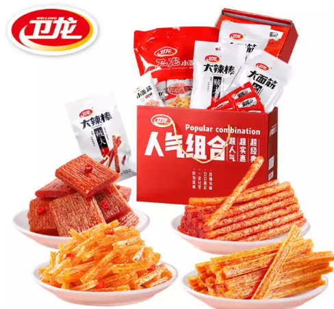 【内附零食车】京东领70-20元食品 优惠券 