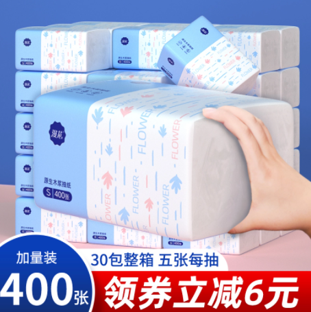 5.1元包邮！漫花抽纸400张*4包