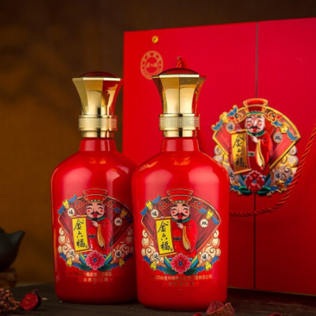99元包邮！金六福 福运双禧50°白酒 500ml*2瓶礼盒