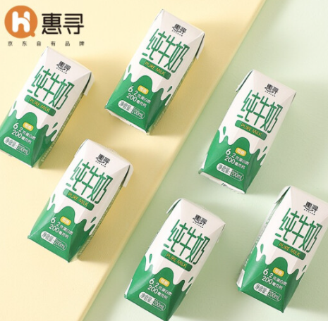 19.9元包邮！惠寻纯牛奶200ml*10盒