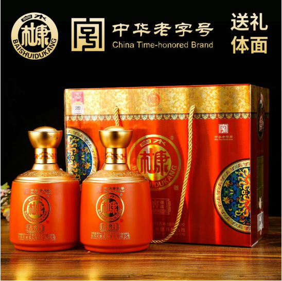 39.9元包邮！白水杜康 高梁白酒 52度礼盒 500ml*2瓶