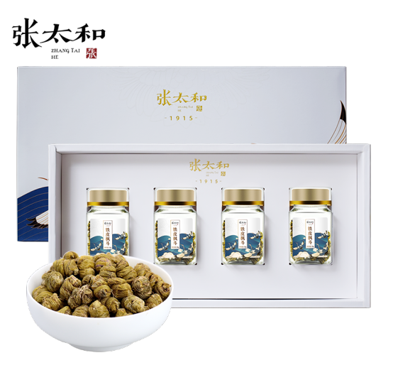 189元包邮！张太和 铁皮石斛枫斗 礼盒装 120g