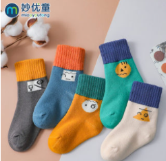 【A类品质】6.9元包邮！妙优童 纯棉儿童袜子 5双