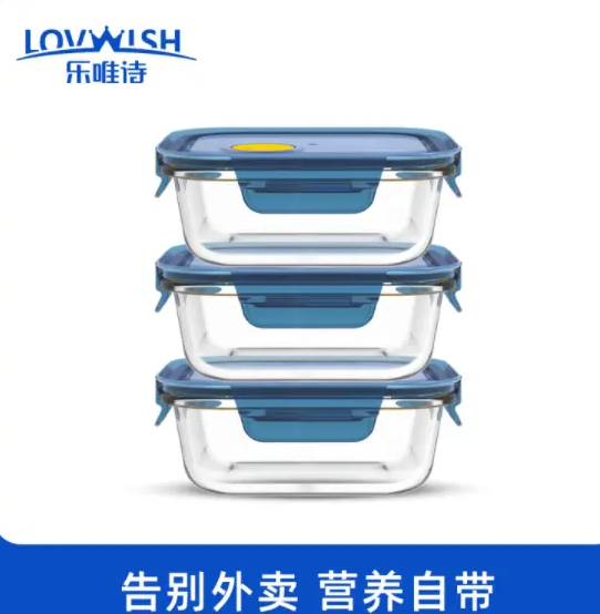 19.8元包邮！乐唯诗 高硼硅玻璃保鲜饭盒 400ml*3个