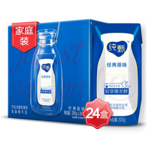 【1.58元/盒】37.92元！蒙牛纯甄酸牛奶 200g*24 礼盒装+凑单品