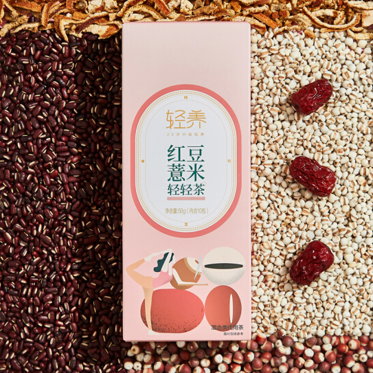 7.9元包邮！九阳轻养 红豆薏米茶1盒 69g