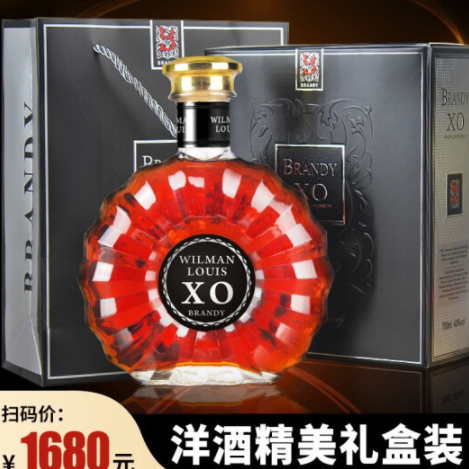 【扫码价1680元】24.9元包邮！威曼路易珍藏级XO白兰地 40度700ml礼盒装