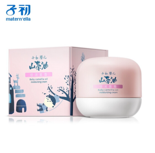 【天猫64元2件】27.9元！子初 婴儿山茶油面霜50g*2件