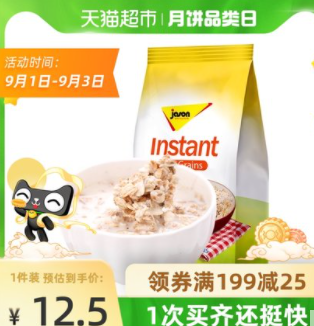 2.07元包邮！jason 捷森 低脂五种谷物燕麦片 500g
